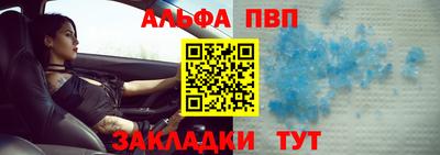 mix Ярославль