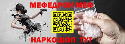 mix Ярославль