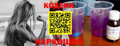 mix Ярославль