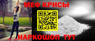 mix Ярославль