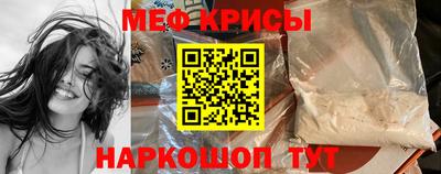mix Ярославль