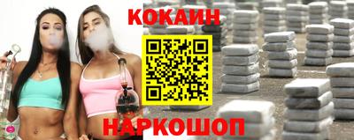 mix Ярославль