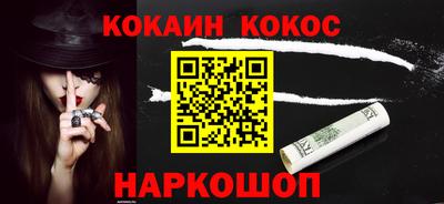 mix Ярославль