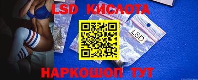 mix Ярославль