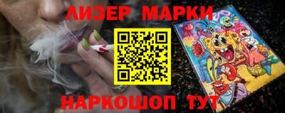 мет Ярцево