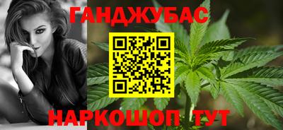 мет Ярцево
