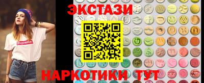 мет Ярцево