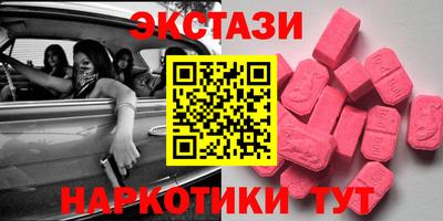 mix Ярославль