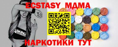 мет Ярцево