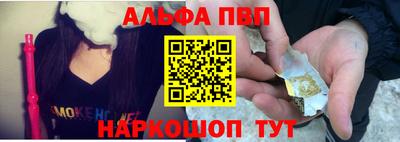 mix Ярославль