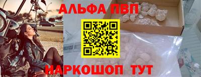 мет Ярцево