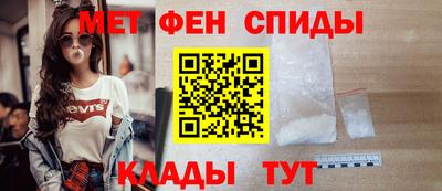 mix Ярославль