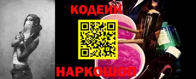 мет Ярцево