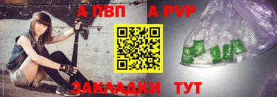 mix Ярославль