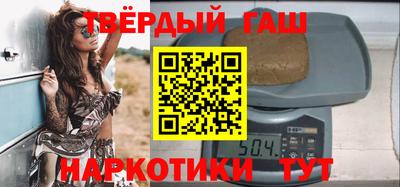 мет Ярцево