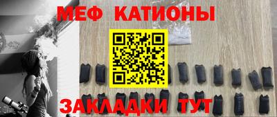 mix Ярославль
