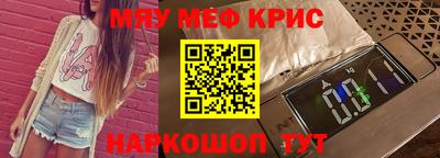mix Ярославль