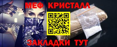 ECSTASY Анжеро-Судженск
