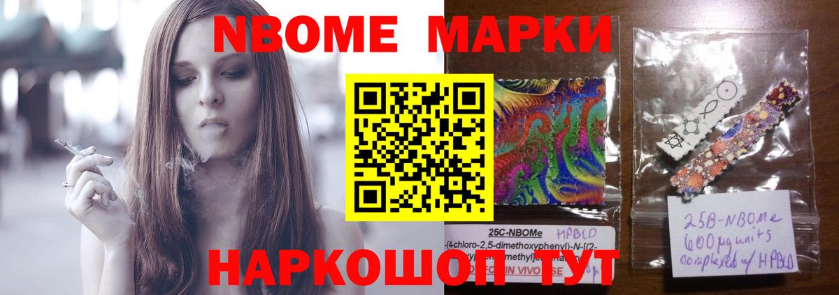 ЛСД экстази кислота  Вход с VPN  Воркута  LSD-25 экстази ecstasy 